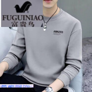富貴鳥（FUGUINIAO）新款秋季男士衛(wèi)衣圓領(lǐng)印花體恤長(zhǎng)袖外穿休閑潮流男上衣打底衫 A209淺灰 L 建議【95-120】斤