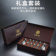 五糧液總廠(chǎng)生產(chǎn) 五糧液富貴吉祥精致 52度濃香型白酒整箱 年貨送禮白酒 52度 500mL 1盒 五糧液酒具1套