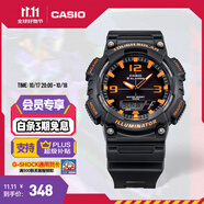 卡西歐（CASIO） SPORT AQ-S810 卡西歐男士手表運(yùn)動(dòng)太陽能手表【禮物】 AQ-S810W-8AVPF-100米防水
