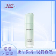 美膚寶（MEIFUBAO）水份源玻尿酸滋潤護膚禮盒套裝補水保濕平衡水油清爽不油膩 玻尿酸澎潤保濕乳100ml