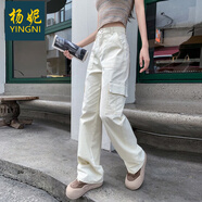 楊妮直筒工裝褲牛仔女2025春夏新款寬松顯瘦闊腿褲美式復(fù)古休閑褲 米杏長(zhǎng)褲 XS