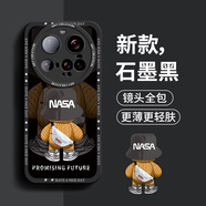奶小鴨（NEYAA）適用小米15ultra手機殼 小米15ultra保護(hù)套全包硅膠防摔超薄創(chuàng)意卡通簡約網(wǎng)紅軟殼男女款 石墨黑