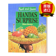 【正版 現(xiàn)貨】英文原版 Handa's Surprise 漢達(dá)的驚喜 平裝 廖彩杏書單推薦 英文版 進(jìn)口英語原版書籍9780763608637