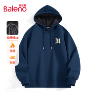班尼路（Baleno）衛衣男秋冬季加絨加厚保暖長(cháng)袖外套青少年潮牌個(gè)性字母休閑帽衫