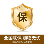 學(xué)而思學(xué)習(xí)機(jī)S4超級經(jīng)典款2025新版學(xué)習(xí)平板小學(xué)到高中課程同步全科全年齡段AI電腦初中學(xué)前兒童專用BJ70 服務(wù)贈品【全國聯(lián)?！克脚臒o效 【官方正品】