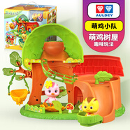 奧迪雙鉆（AULDEY） 萌雞小隊玩具可動(dòng)公仔音樂(lè )發(fā)聲機器人兒童公仔套裝組合 萌雞樹(shù)屋