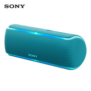 SONY AXSM  SRS-XB21無(wú)線(xiàn)藍牙音響 Live Sound三維音效 炫酷燈光 藍色