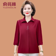 俞兆林中年媽媽夏裝中袖t恤上衣時(shí)尚寬松中老年女春夏裝七分袖好色襯衫 酒紅 XL 參考90-105斤