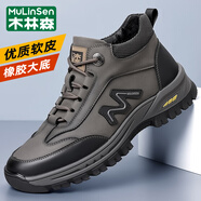 木林森（MULINSEN）品牌男鞋2025秋冬新款復(fù)古勞保鞋厚底工裝鞋男百搭休閑鞋子男 灰黑色 42