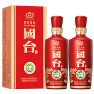 國臺 國標(biāo)酒 高度白酒 醬香型白酒 貴州茅臺鎮(zhèn)宴請送禮好酒 53度 500mL 2瓶 （2019年釀造）