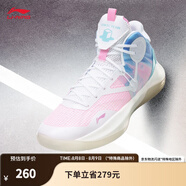 李寧（LI-NING）音速9Team丨籃球鞋男網(wǎng)面透氣緩震科技軟底撞色外場(chǎng)實(shí)戰鞋運動(dòng)鞋 標準白/桃木粉/純凈藍(S107款)-1 42
