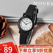 卡西歐（CASIO） 手表女 指針簡(jiǎn)約小巧  學(xué)生石英女表 考試手表 LQ-139BMV-1B