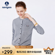 Navigare意大利小帆船女針織衫春秋圓領(lǐng)小開衫毛衣外套2334092061 淺灰 M