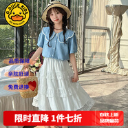 G.DUCKKIDS女童夏裝套裝裙2025新款公主裙兒童衣服女孩短袖夏季半身裙兩件套 天絲牛仔蛋糕裙套裝asmgiag 160 尺碼13~14歲【150-160cm】