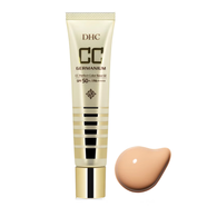DHC緊致煥膚妝前液美容霜毛孔Q10隱形乳隔離提亮膚色 CC霜40g 明亮色