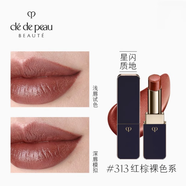 肌膚之鑰肌膚之鑰CPB口紅 星閃-#313