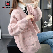 AEMAPE 針織衫女2025春秋冬季新款女裝毛衣開(kāi)衫外套時(shí)尚休閑寬松 粉紅色 M