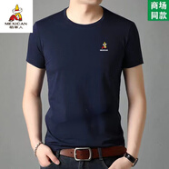 稻草人（MEXICAN）短袖棉t恤男士夏季圓領(lǐng)棉T短袖透氣吸汗寬松百搭打底衫汗衫 藏青色 4XL 190[建議185-205]
