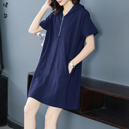 茵侈胖妹妹mm遮肚子顯瘦連衣裙大碼女裝2025夏裝新款韓版寬松T恤裙子 寶藍色 4XL 【建議180-200斤】