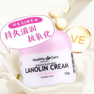 HealthyCare綿羊油面霜澳洲進(jìn)口hc綿羊油VE面霜男女補(bǔ)水保濕精華滋潤(rùn)護(hù)手 澳世康 HC綿羊油VE面霜 100g*1瓶