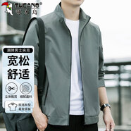 啄木鳥外套男春秋季新款商務(wù)休閑干部夾克男士寬松立領(lǐng)男裝衣服 豆灰 常規(guī) 2XL （建議135-150斤）