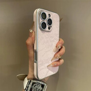 鑒百伊 ins秋冬絨布絲綢紋iPhone15pro蘋果14手機(jī)殼16ProMax新款11高級(jí)12全包13男女14plus自帶鏡頭膜 【淺粉色】自帶鏡頭膜*四包邊絨布 iPhone 16 Pro