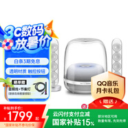 哈曼卡頓（Harman/Kardon） 水晶 4 / 5 SoundSticks 4 / 5 桌面藍牙音箱 電視電腦音響居家藝術(shù)氛圍燈音箱 電腦通用雙聲道 水晶4 白色【國行】