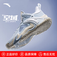 安踏（ANTA）KT3 Team｜籃球鞋男湯普森夏季中幫透氣防滑減震學(xué)生實(shí)戰(zhàn)運(yùn)動(dòng)鞋子 【空域】霧灰/淺銀灰-1 42 (260mm)
