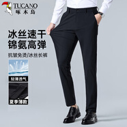 啄木鳥(niǎo)（TUCANO）休閑褲男士夏季冰絲商務(wù)時(shí)尚西褲彈力修身百搭長(zhǎng)褲子男裝 黑色 32