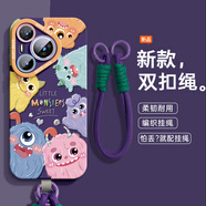 圣圖朗卡通可通怪獸適用華為mate60pro+手機殼新款P70pro男女50保護套高級感40全包液態(tài)硅膠30小羊皮防摔 【CH208可愛怪獸撞色-羅蘭紫+掛繩】液態(tài)硅膠 華為Pura70Pro