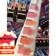 植村秀Shuuemura植村秀秋季啞光唇膏口紅KM OR599KM 七夕送禮送女友禮物 唇膏595