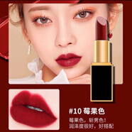 TF16口紅小樣黑管烈焰幻魅唇膏細管16 80 100 27試色 黑管10#莓果色 小樣