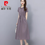 皮爾卡丹純棉襯衫連衣裙女2025夏季新款氣質(zhì)媽媽減齡純色顯瘦休閑長(zhǎng)款裙子 煙紫色 XL (建議115-125斤 高品質(zhì))