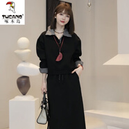 啄木鳥(niǎo)時(shí)尚休閑套裝女春秋季加厚拼接衛衣新款半身裙顯瘦氣質(zhì)兩件·套 黑色套裝不加絨 XL 建議125-140斤