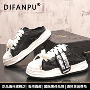 DIFANPU國際奢侈品牌男鞋2025年最新款半拖鞋輕奢高端休閑鞋時(shí)尚透氣板鞋 黑【品牌禮盒】 38