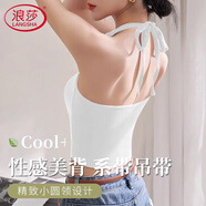 浪莎掛脖小吊帶背心女2025春夏新款螺紋內搭帶胸墊純棉美背打底上衣
