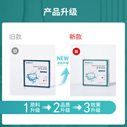 比克曼生物 定性濾紙快速中速慢速濾紙機(jī)油檢測(cè)試紙圓形精密雙圈棉質(zhì)纖維實(shí)驗(yàn)室化學(xué)分析過(guò)濾紙 【說(shuō)明勿拍】新老款升級(jí)說(shuō)明