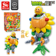 植物大戰(zhàn)僵尸正版授權(quán)僵尸兒童變形合體玩具機(jī)器人男孩 向日葵座駕兒童節(jié)禮物