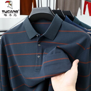 啄木鳥(niǎo)2025男士純棉抗皺長(cháng)袖t恤翻領(lǐng)POLO 衫休閑寬松中青年條紋上衣外套 長(cháng)袖D851哈青 XL 175建議135-150斤