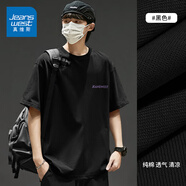 真維斯短袖t恤男款夏季潮牌時(shí)尚百搭學(xué)生寬松休閑重磅純棉半袖體恤GW 黑#ZS紫色標(biāo) 2XL