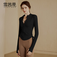 雪茜曼瑜伽服立領(lǐng)拉鏈運(yùn)動(dòng)外套女秋冬修身顯瘦長(zhǎng)袖跑步騎行健身服
