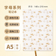  中華(Chung Hwa)國(guó)潮風(fēng)筆記本本子A5高顏值記事本日記本文創(chuàng)禮品加厚精致商務(wù)辦公記錄本黃色 JR049B
