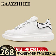 咖織（Kaazzhhee）小白鞋輕奢2024春季新款松糕厚底內(nèi)增高男女鞋情侶運(yùn)動(dòng)休閑板鞋 滴塑白【千元級(jí)品質(zhì)】禮盒包裝 40 【男碼】