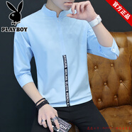 花花公子品牌純棉七分袖t恤男中青年夏季立領(lǐng)薄款中袖修身白色拉鏈打底衫 3196淺藍色 2XL