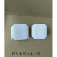小米電力貓家用高速IPTV專用放大器無線WIFI大戶型穿墻寶PA500 PA 二手小米無線電貓一對300兆帶WiF