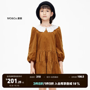 little MO&Co.拜年服童裝秋冬裝洋氣女童純棉娃娃領(lǐng)連衣裙兒童裙子 奶茶棕色 110 110/56