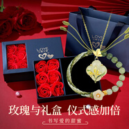 妖嬈貓和田玉桃花手鏈女士輕奢高端手串生日禮物女生高級感送女朋友實(shí)用 和田玉桃花手鏈+項(xiàng)鏈【套裝】 送女孩子浪漫驚喜禮物