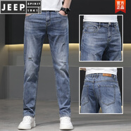 JEEP SPIRIT破洞褲子男淺藍(lán)色寬松直筒長(zhǎng)褲2025新款夏季潮流百搭修身褲子男款 藍(lán)色 36