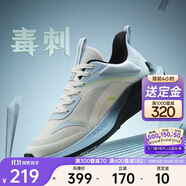 安踏毒刺丨跑步鞋男鞋輕便跑鞋減震耐磨厚底網(wǎng)面軟底舒適通勤運動鞋