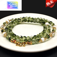 ZBJP泰國高端佛牌鏈子 綠幽靈爆花晶水晶佛牌鏈 掛鏈毛衣鏈項鏈 電鍍金色鏈長75cm